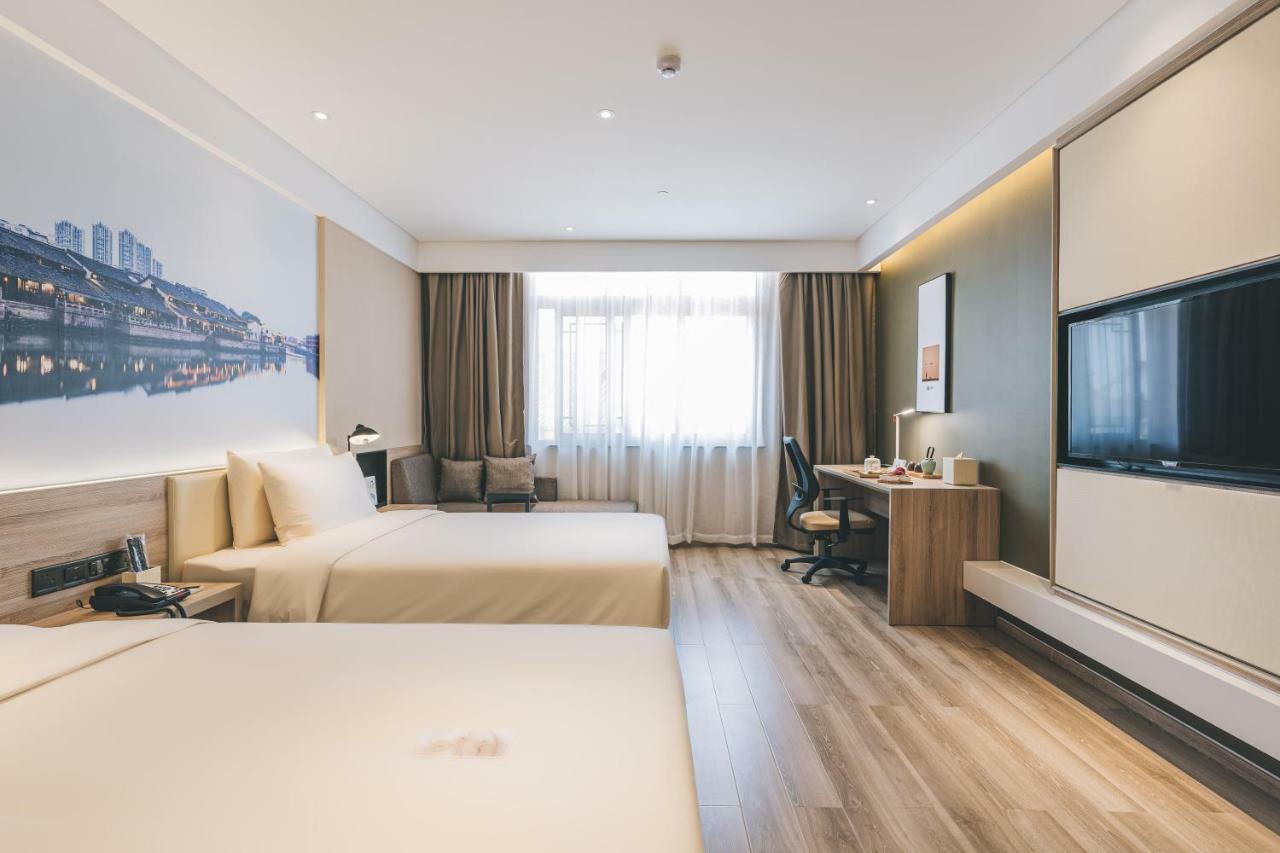 Atour Hotel Haining Leather City South Gate Exteriör bild
