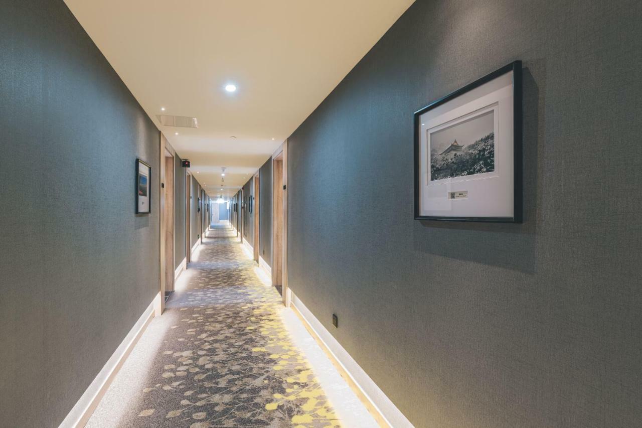 Atour Hotel Haining Leather City South Gate Exteriör bild