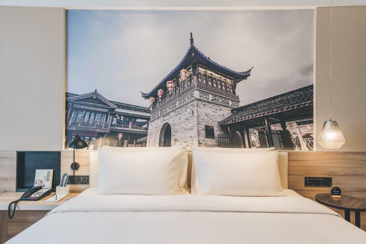 Atour Hotel Haining Leather City South Gate Exteriör bild