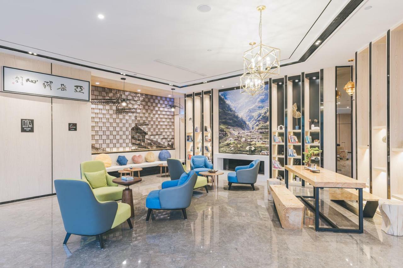 Atour Hotel Haining Leather City South Gate Exteriör bild