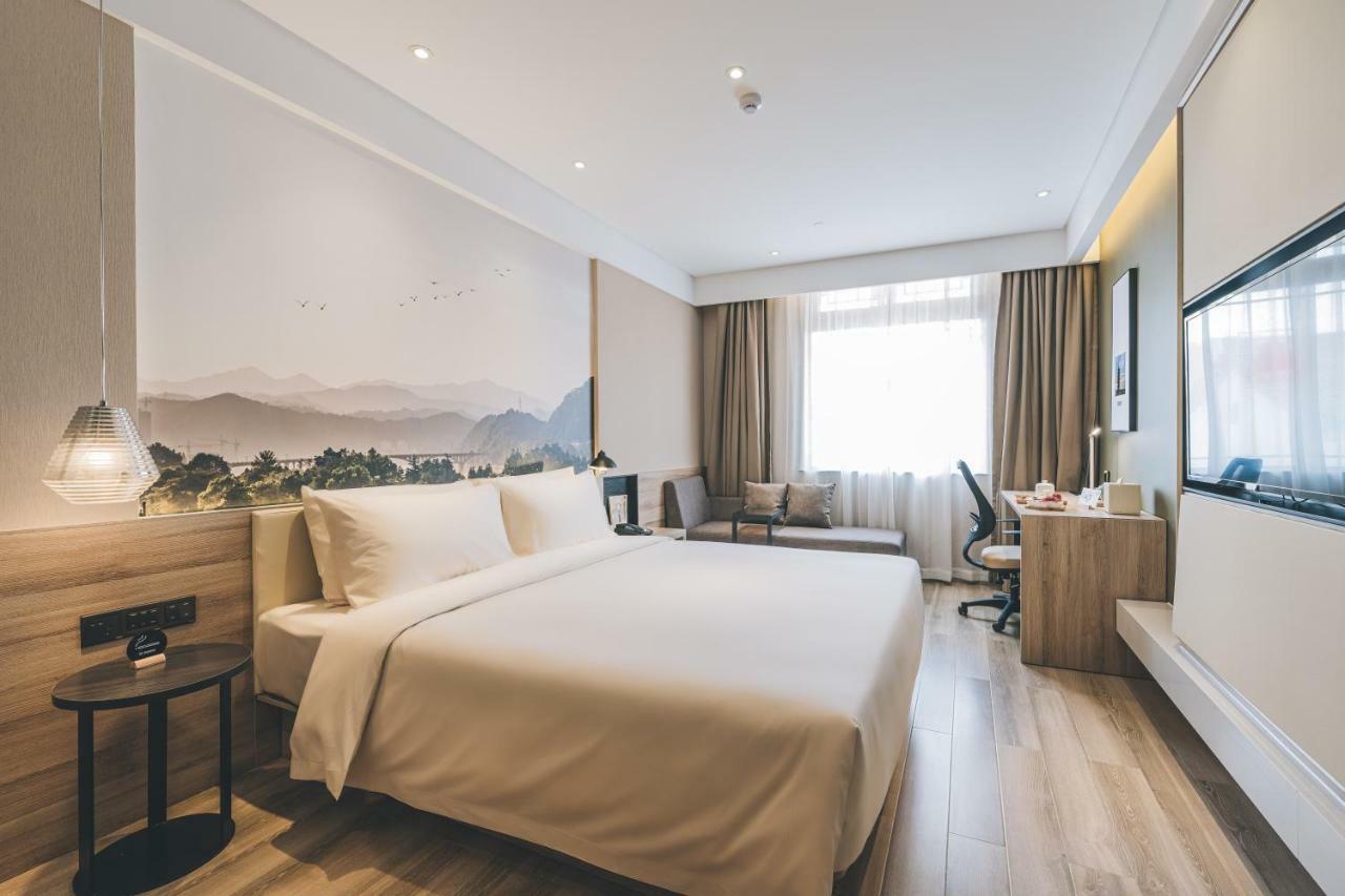 Atour Hotel Haining Leather City South Gate Exteriör bild